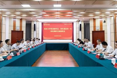 校長(zhǎng)奚家米帶隊(duì)赴宿遷調(diào)研交流新型膜材料銷售